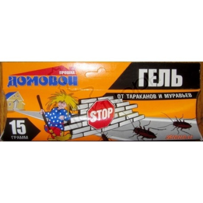 20031.jpg