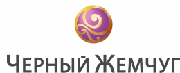 Черный жемчуг Черный жемчуг