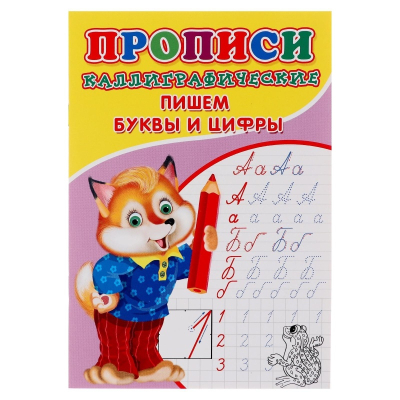 102392.jpg