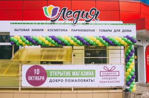 г. Смоленск, ул. Авиаторов 3