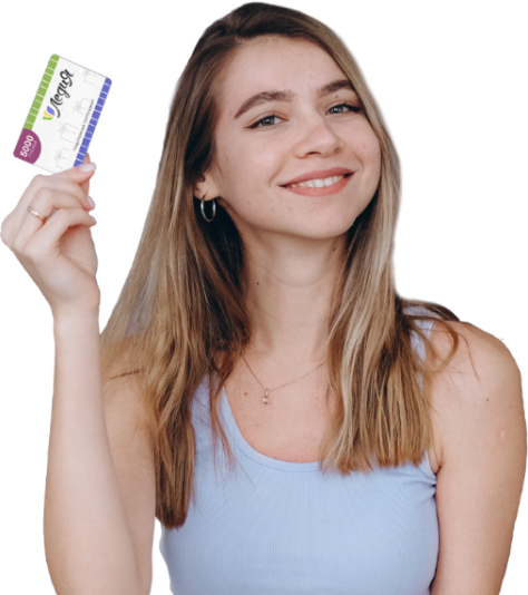 Подарочные сертификаты